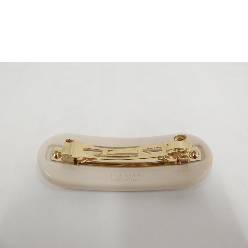 PRADA/◇ PRADA バレッタ/ヘアクリップ//Aランク/82