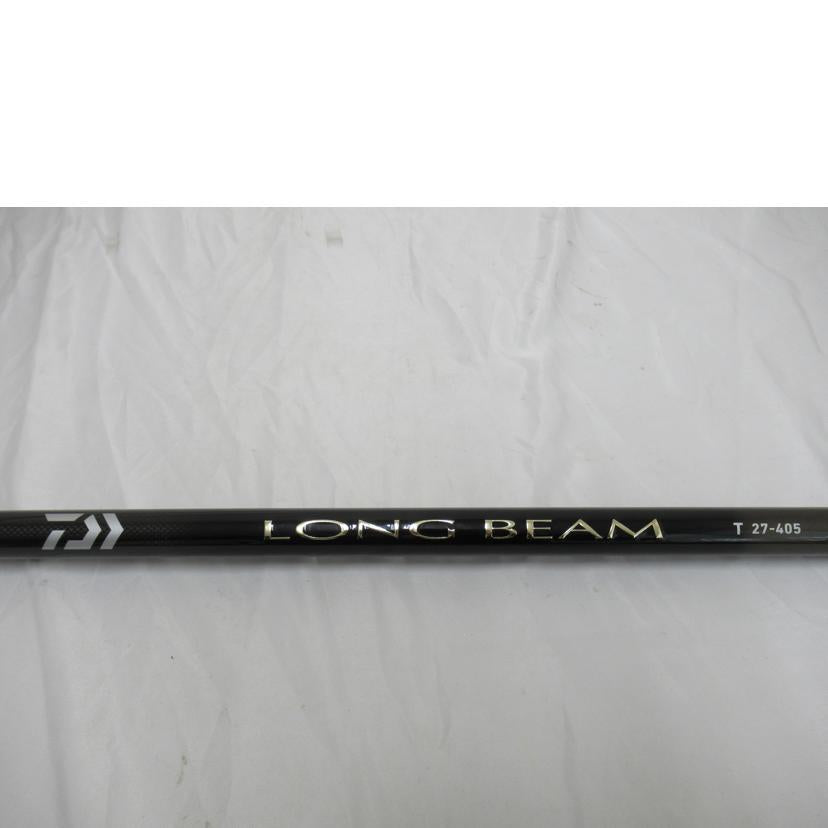 DAIWA/ロッド/LONG BEAM/T27-405//05401138/Bランク/63