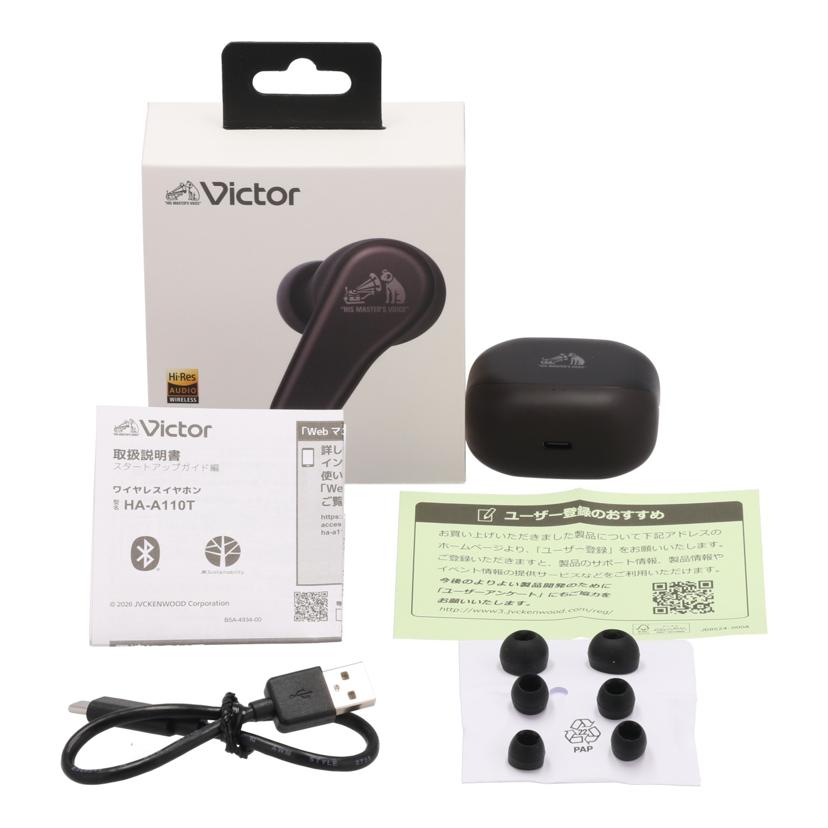 JVC Victor JVCケンウッド /ハイレゾ対応ワイヤレスイヤホン/HA-A110T-B//06115023GJW/Bランク/70