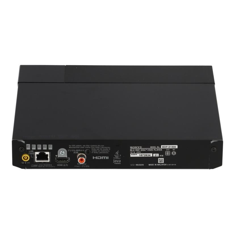 SONY ソニー /BDプレーヤー/BDP-S1500//S011872634H/Bランク/67