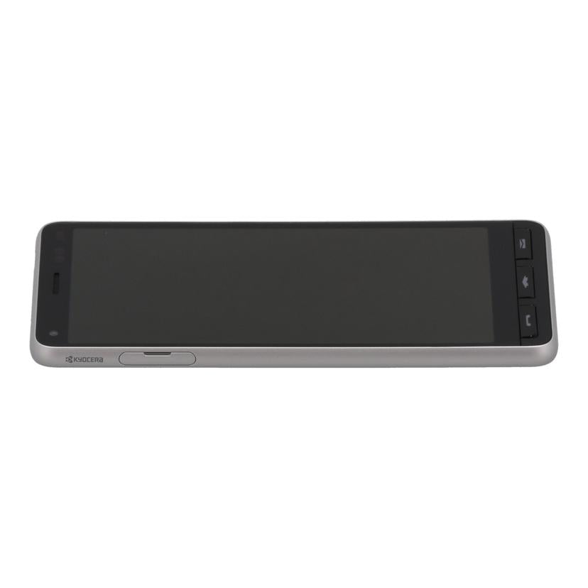 KYOCERA SoftBank系 京セラ /かんたんスマホ2 32GB/A001KC//5861138882/ABランク/63