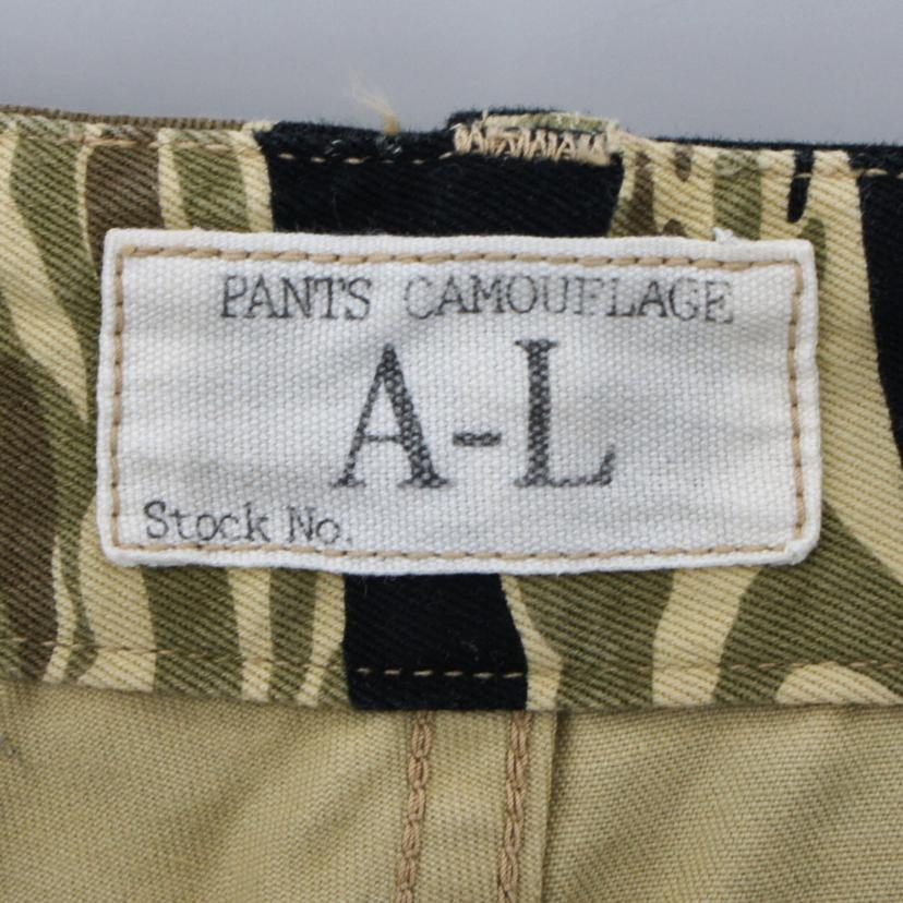 BUZZ RICKSONS バズリクソンズ/BUZZ RICKSONS/カモ柄パンツ/BR41903//サイズ:L/ABランク/03