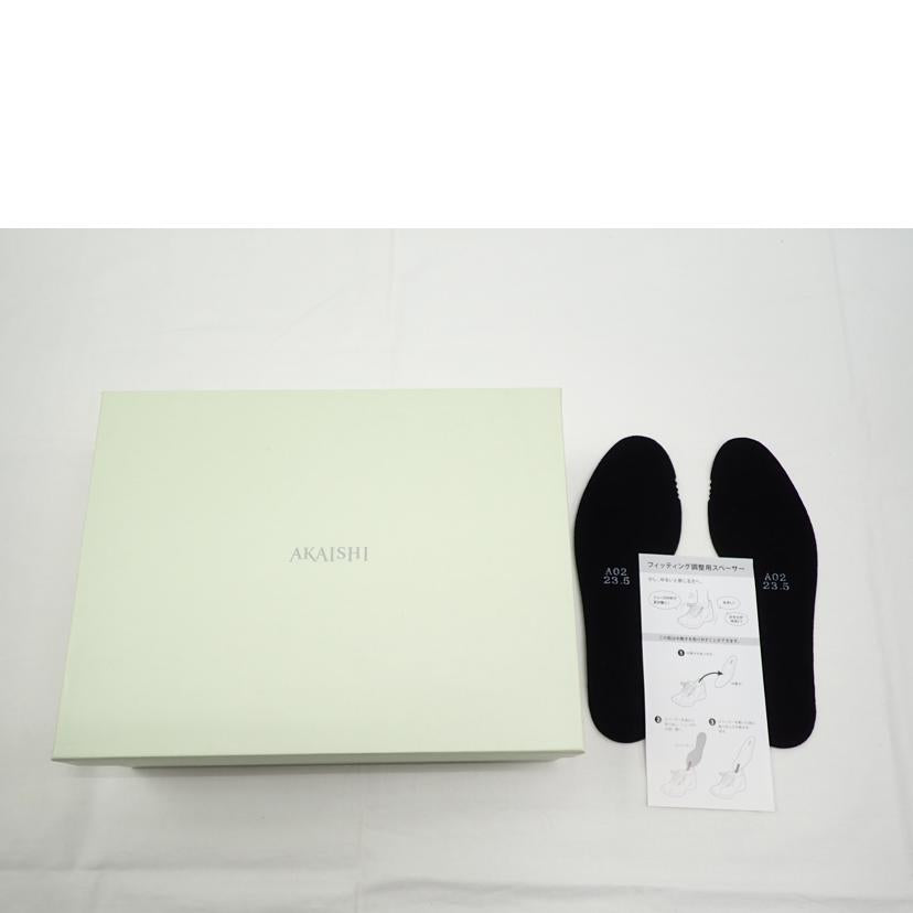 AKAISHI アカイシ/★ AKAISHI 151スリッポンメッシュ/AF-151-052//23.5cm/Aランク/62