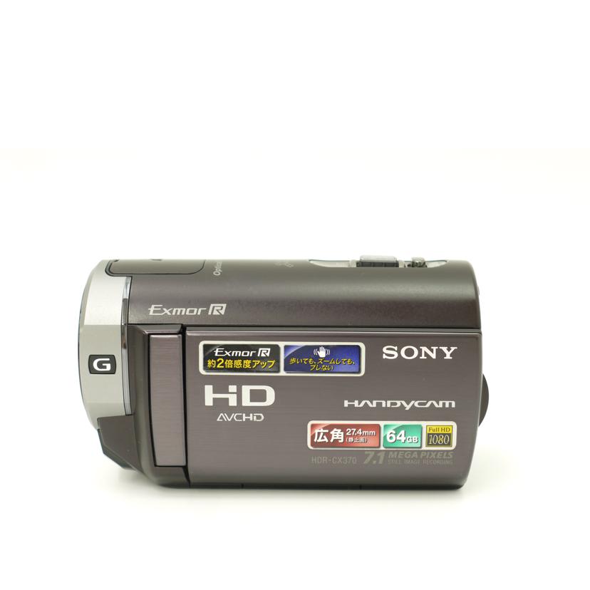 SONY ソニー/デジタルビデオカメラ/HDR-CX370V//4016358/ABランク/69