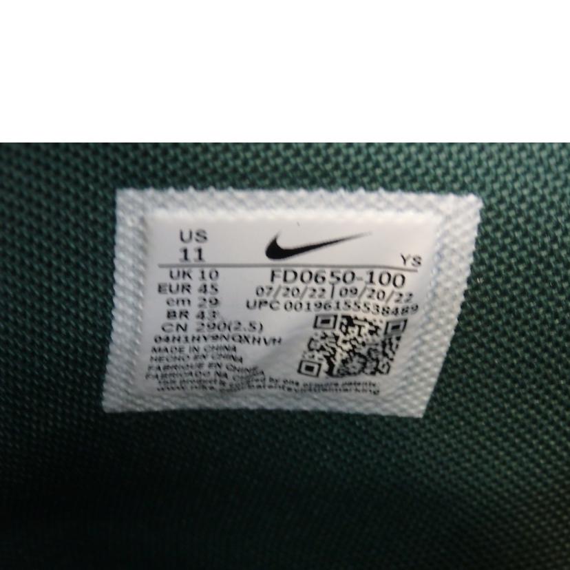 NIKE ナイキ/NIKE TERMINATOR HIGH/FD0650-100//Sランク/84
