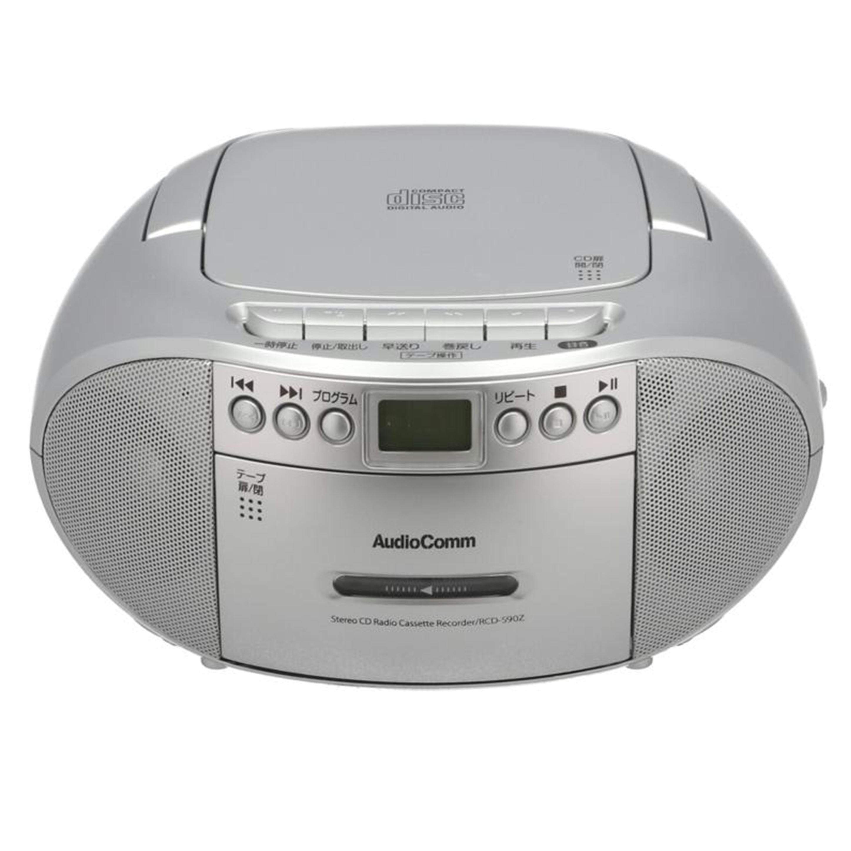 AudioComm オーム電機 /CDラジカセ/RCD-590Z//590ZS240901685/ABランク/70