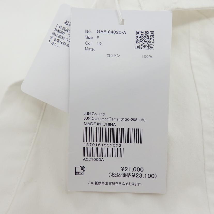 ADAM ET ROPE アダムエロペ/コットンワンピース/GAE-04020A//SAランク/77