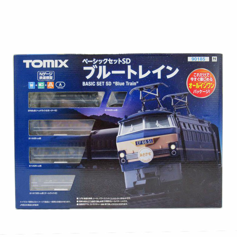 TOMIX/Nゲージ/ベーシックセットSD・ブルートレイン/90185//SAランク/63