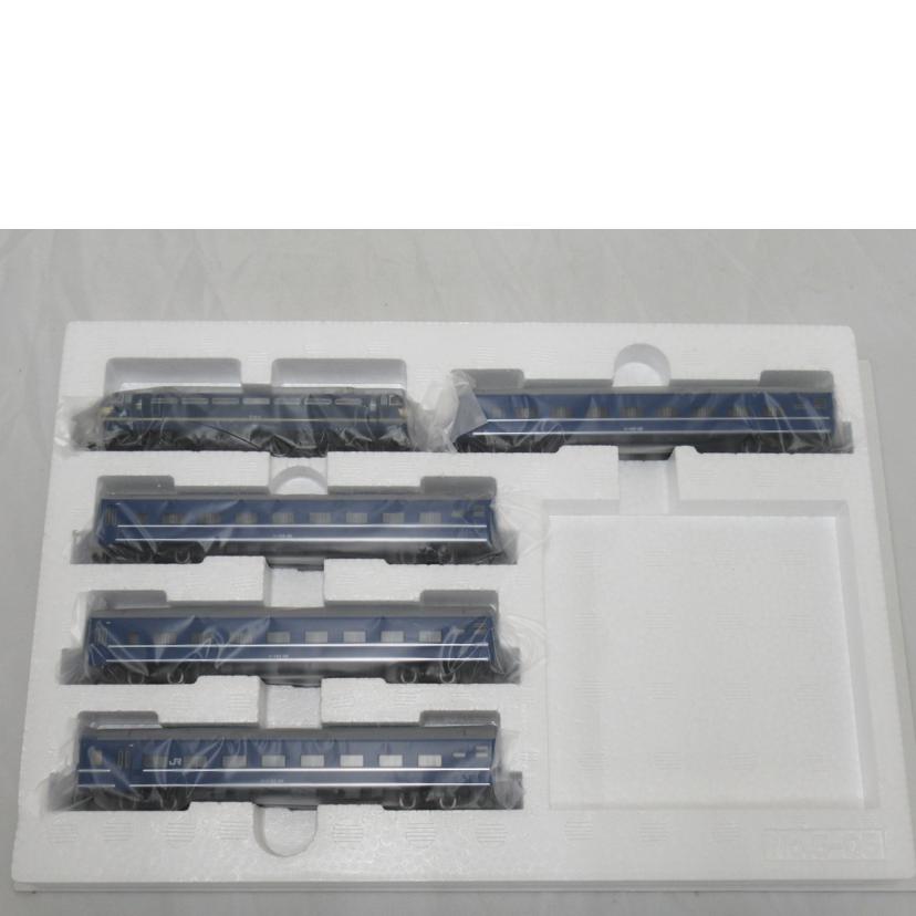 TOMIX/Nゲージ/ベーシックセットSD・ブルートレイン/90185//SAランク/63