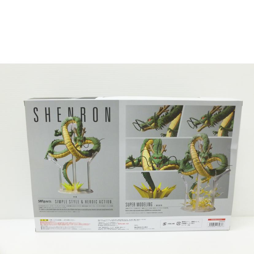 BANDAI バンダイ/S.H.Figuarts 神龍 「ドラゴンボール」/2390500//Sランク/88