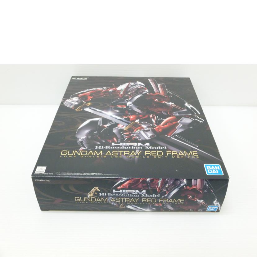 BANDAI バンダイ/1/100 ハイレゾリューションモデル ガンダムアストレイレッドフレーム 「機動戦士ガンダムSEED ASTRAY」/MBF-P02//Sランク/88