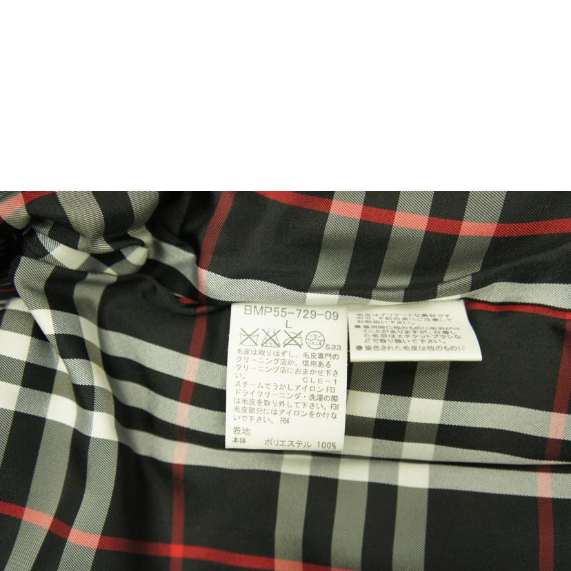 BURBERRY バーバリー/BLACK LABELダウンジャケット/ブラック//ABランク/18