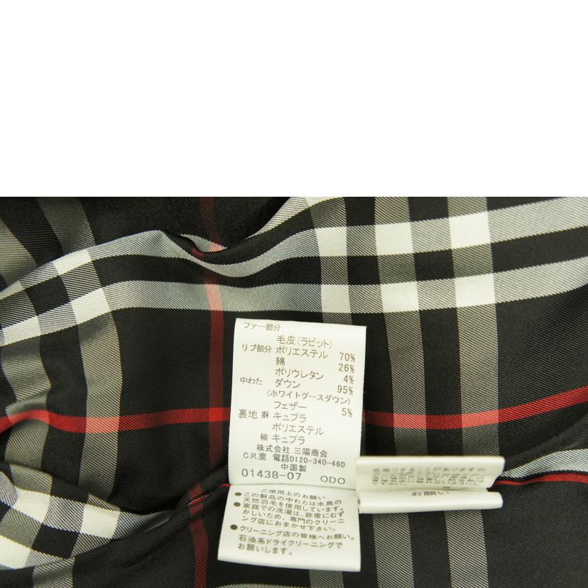 BURBERRY バーバリー/BLACK LABELダウンジャケット/ブラック//ABランク/18