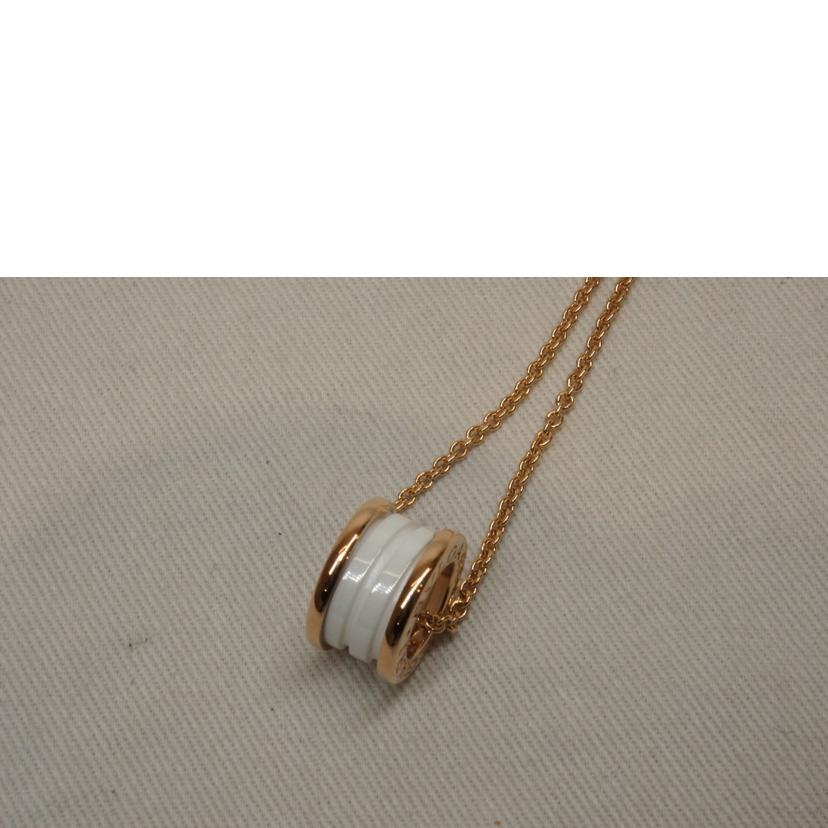BVLGARI ブルガリ/K18PG B-ZERO1セラミックNCホワイト//☆1597AR/Aランク/92