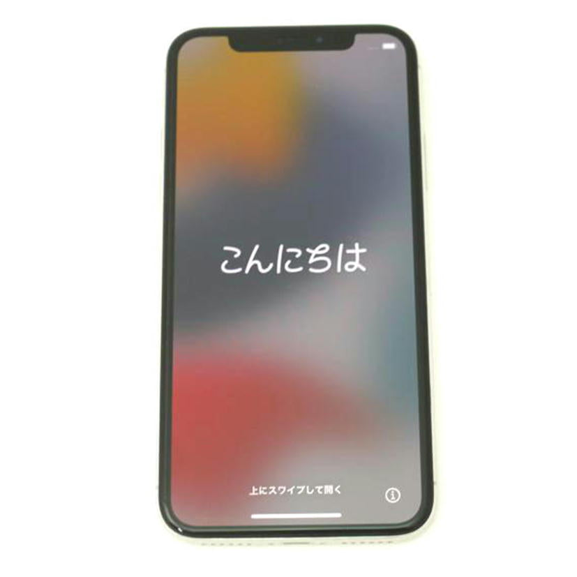 Apple アップル/iPhone X 64GB/シルバー/MQAY2J/A//DNPWX4ULJCLL/Bランク/69