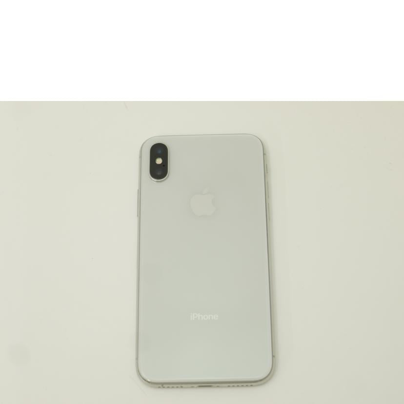 Apple アップル/iPhone X 64GB/シルバー/MQAY2J/A//DNPWX4ULJCLL/Bランク/69