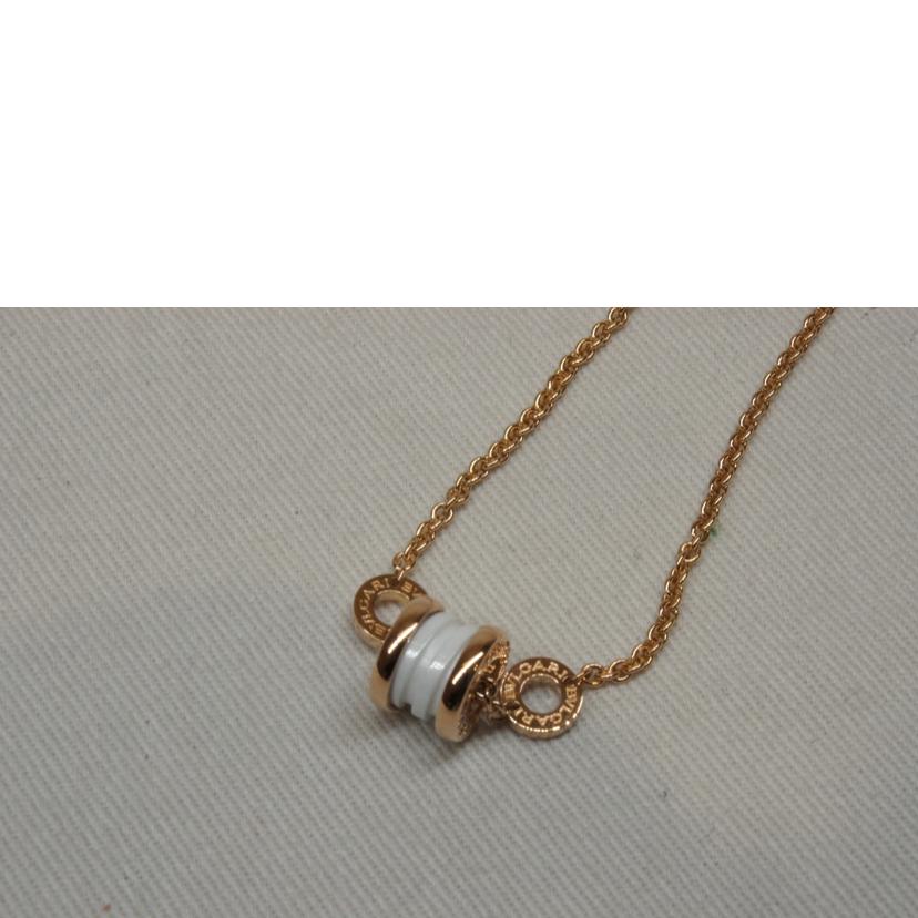 BVLGARI ブルガリ/K18PG B-ZERO1セラミックブレスレットホワイト//☆881VI/Aランク/92