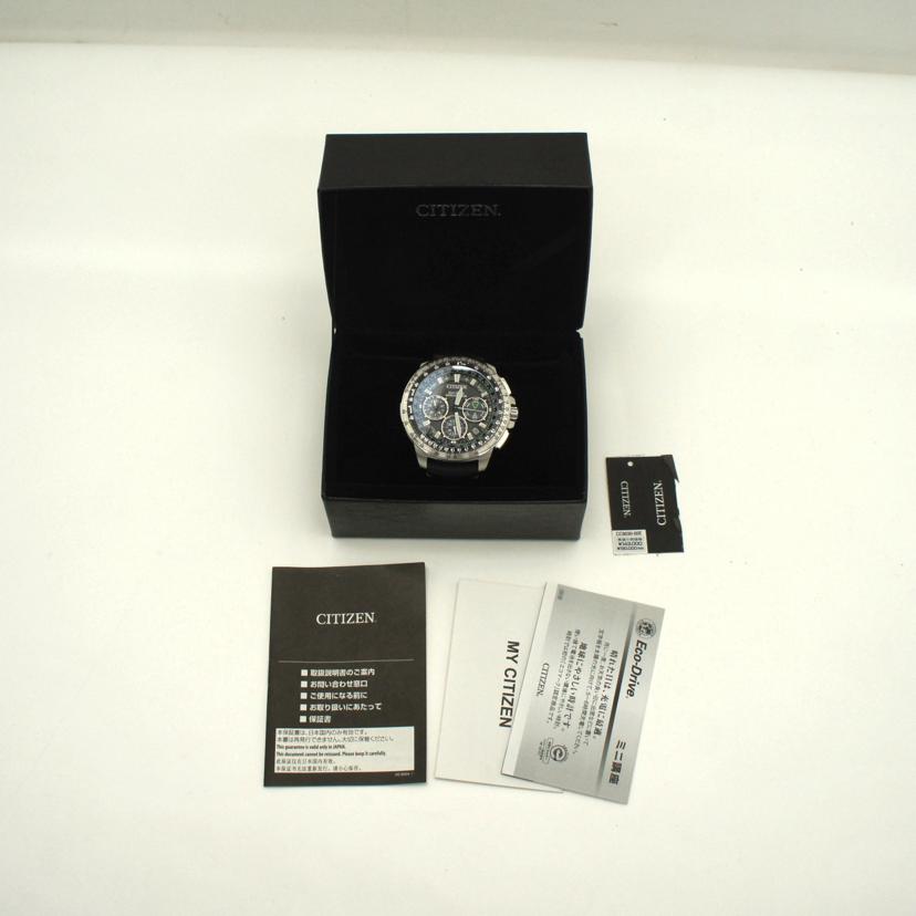CITIZEN CITIZEN/サテライトウェーブ/GPS電波ソーラー/F900-S104998//681******/Bランク/78
