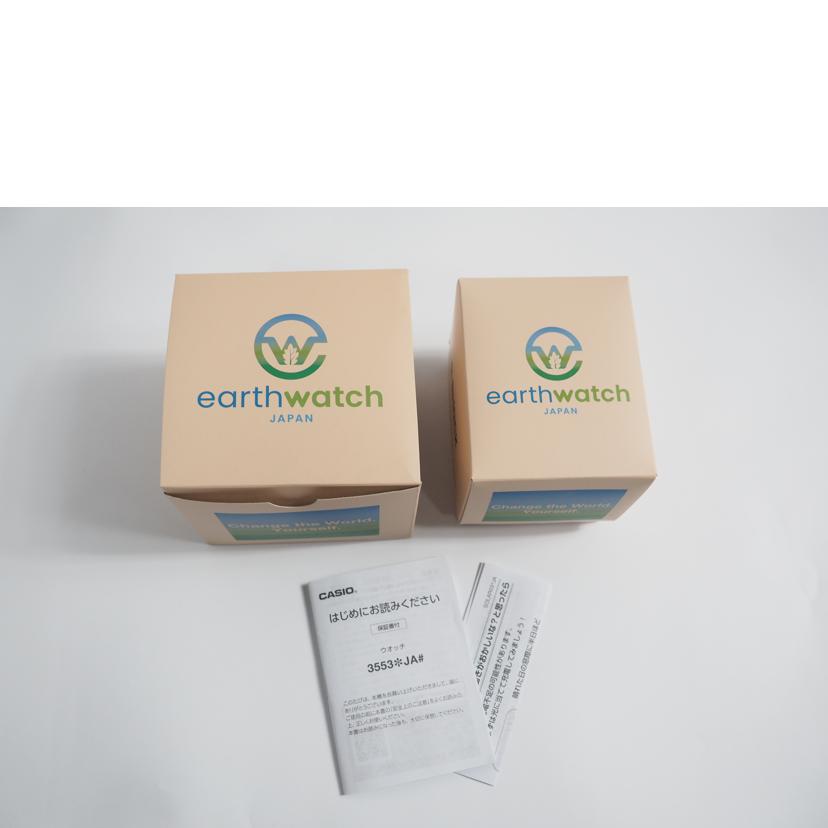 CASIO G-SHOCK カシオ/MADMAN EARTHWATCH ソーラー電波/GW-9500KJ-3JR//SAランク/79