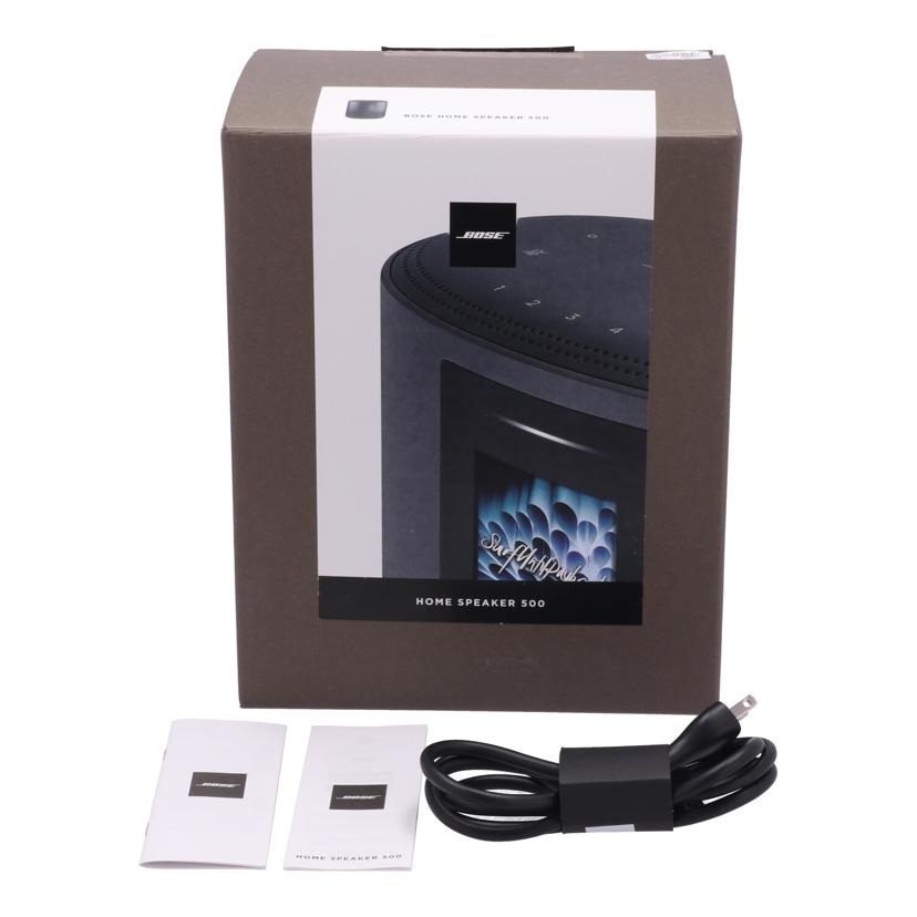 BOSE ボーズ/スマートスピーカー/Home Speaker 500/795345-3100//078565982550592AE/ABランク/78