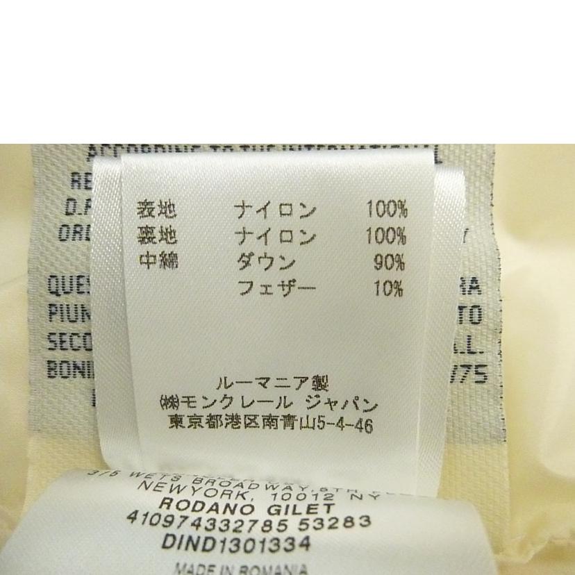 MONCLER モンクレール/ダウンベスト//Bランク/88