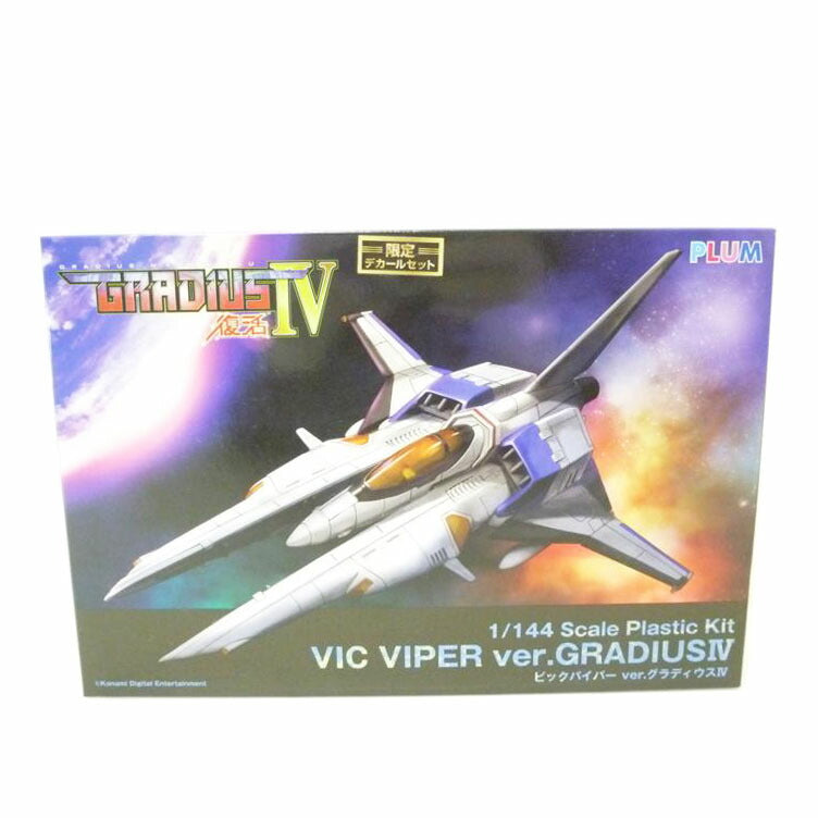 PLUM プラム/1/144 ビックバイパーver. 限定デカールセット 「グラディウスIV -復活-」//Aランク/88