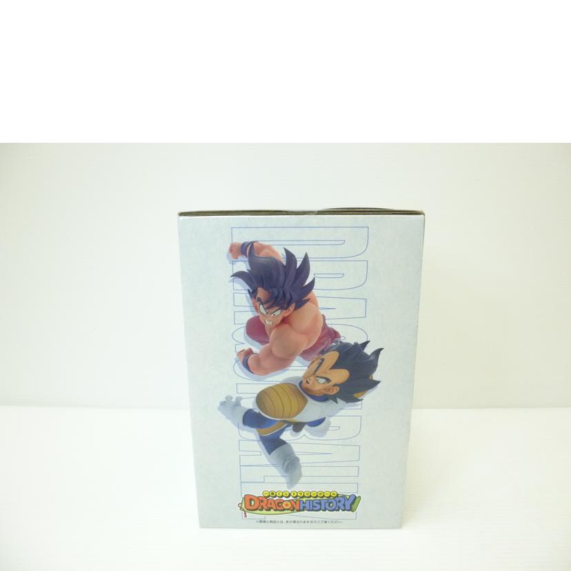 BANDAI バンダイ/Revible Moment-孫悟空&ベジータ- 「一番くじ ドラゴンボール DRAGON HISTORY」 B賞 フィギュア//SAランク/88