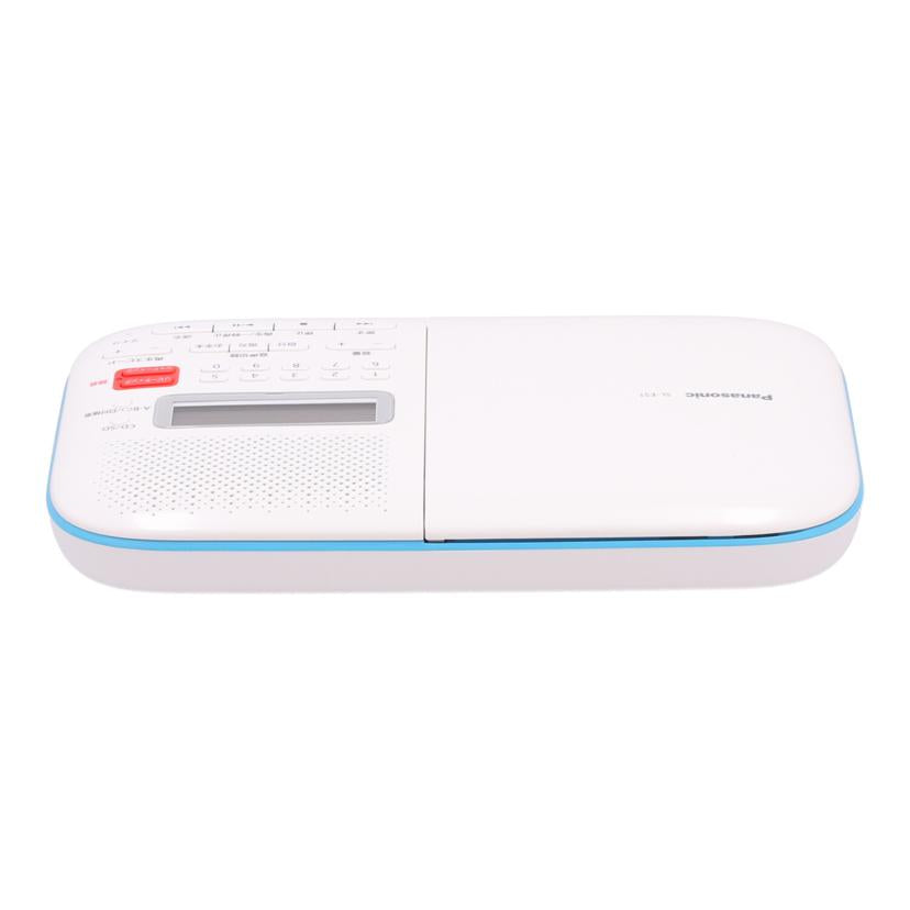 Panasonic パナソニック /CD語学学習機/SL-ES1//PN1KE001053/Bランク/65