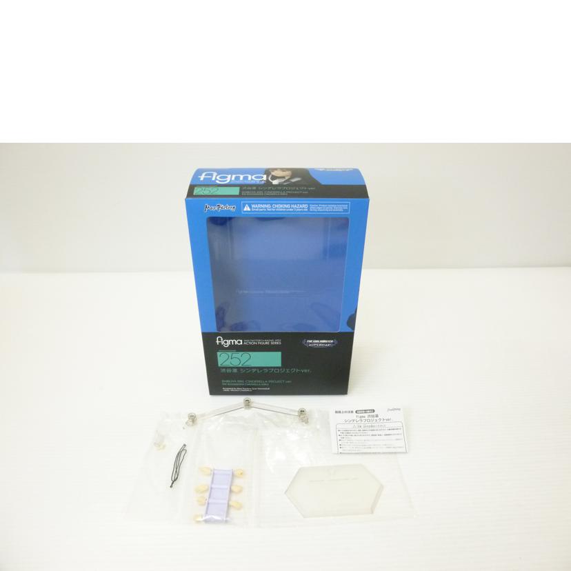 Max Factory マックスファクトリー/figma 渋谷凛 シンデレラプロジェクトver. 「アイドルマスターシンデレラガールズ」/252//Aランク/88