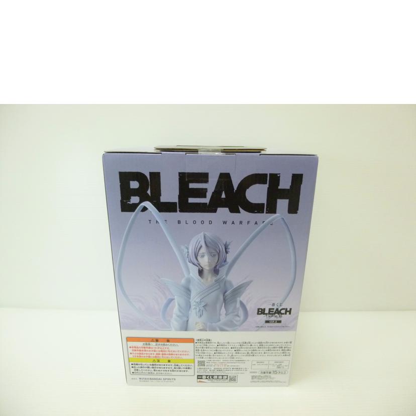 BANDAI バンダイ/朽木ルキア 白霞罸 「一番くじ BLEACH-ブリーチ- 千年血戦篇 OP.2」 MASTERLISE C賞 フィギュア//SAランク/88