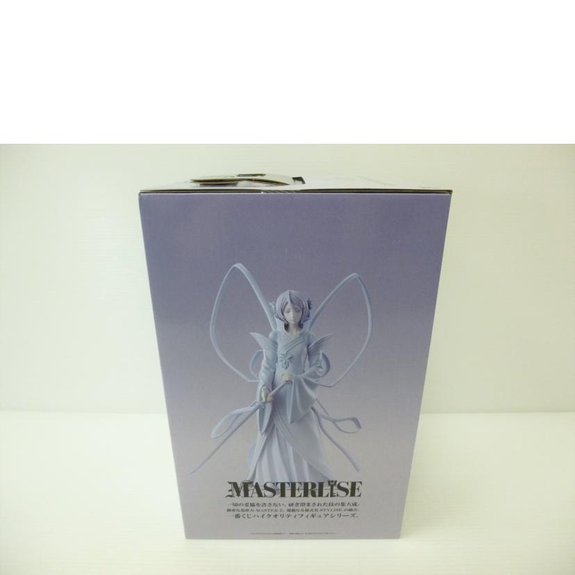BANDAI バンダイ/朽木ルキア 白霞罸 「一番くじ BLEACH-ブリーチ- 千年血戦篇 OP.2」 MASTERLISE C賞 フィギュア//SAランク/88
