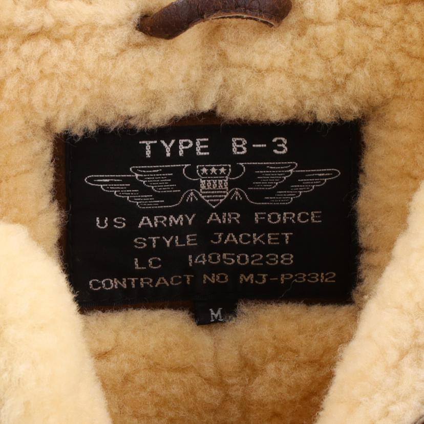 US ARMY ユースアーミー/★US ARMY B-3ムートンフライトジャケット/MJ-P3312//サイズ:M/Bランク/62