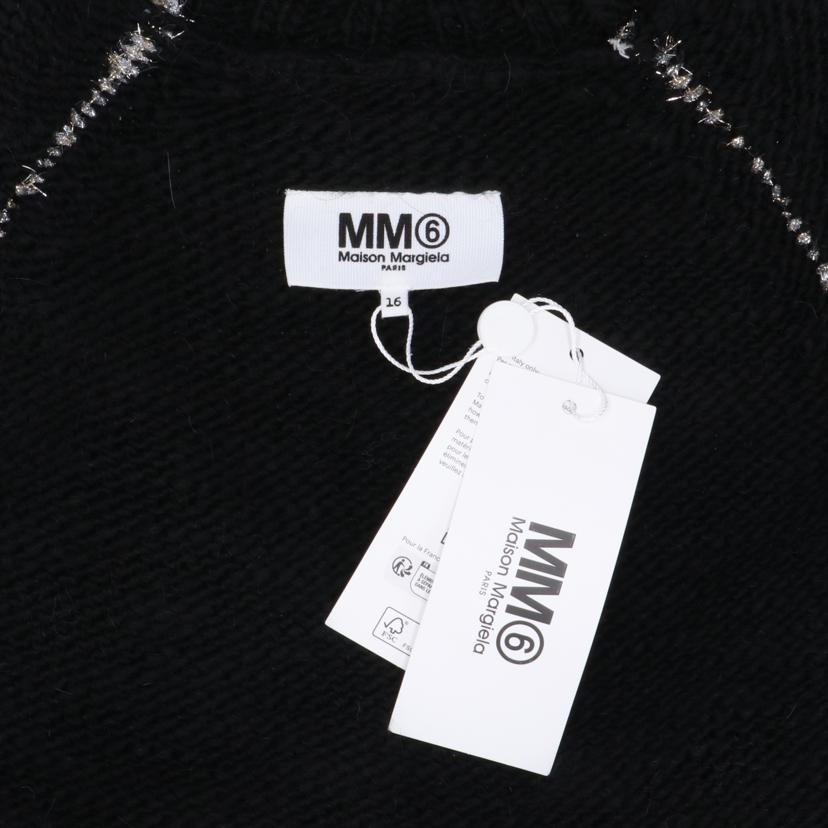 Maison Margiela メゾンマルジェラ/MM6/ロゴニット/M60478//サイズ:16/SAランク/91