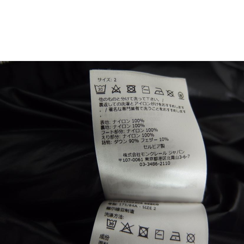 MONCLER モンクレール/MONCLER総柄ダウンジャケット/NIJIMA/H20911A00206 596C0//Bランク/82