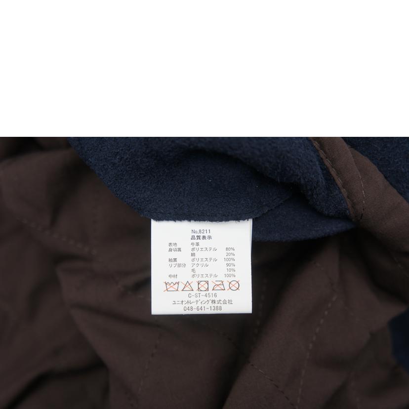 HOUSTON ヒューストン/HOUSTON COW SUEDE MA-1/8211//Bランク/67