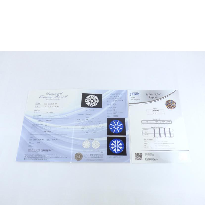 / PT950ダイヤR0.435#8鑑//ABランク/64