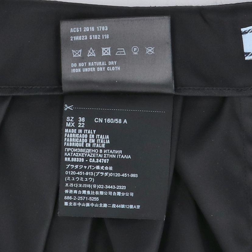 PRADA プラダ/ストレッチナイロンスカート/21H823 S182//サイズ:36/Aランク/91