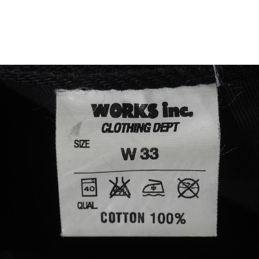 IRON HEART アイアンハート/HEAVY DENIM//BCランク/79