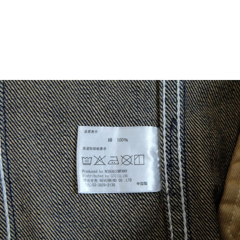 VANSON バンソン/デニムツナギ//ABランク/71