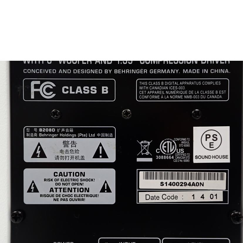 behringer behringer/パワードスピーカー/EUROLIVE B208D//S1400294A0N/Bランク/62