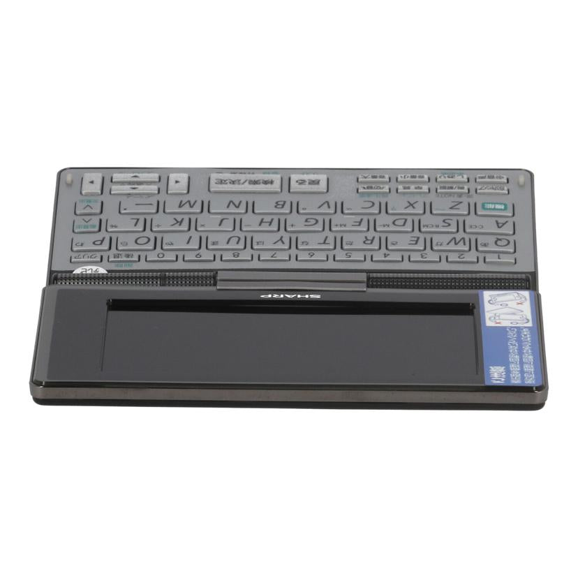 SHARP シャープ /電子辞書/Papyrus/PW-TC900//7A059912/Cランク/84