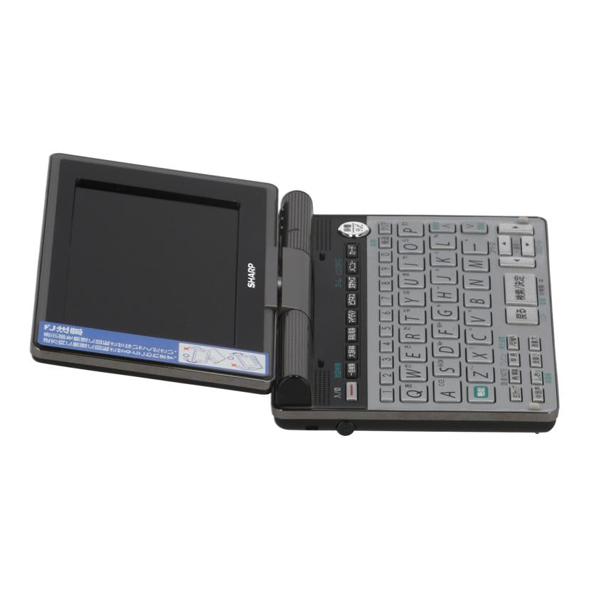 SHARP シャープ /電子辞書/Papyrus/PW-TC900//7A059912/Cランク/84