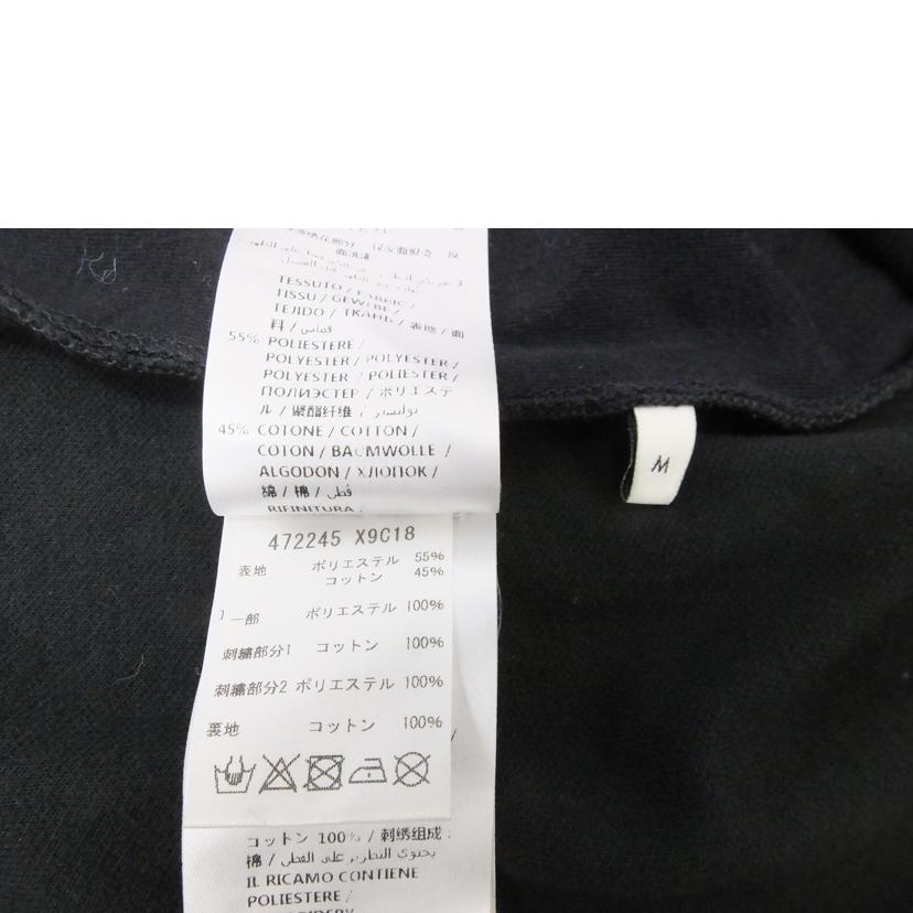 GUCCI グッチ/◇フローラルフラワー刺繍ジップパーカー/M/472245//Bランク/88