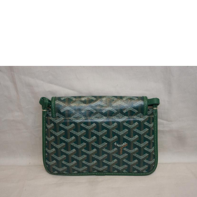 GOYARD ゴヤール/プリュメ/ポシェットポーチショルダー/グリーン//Aランク/92