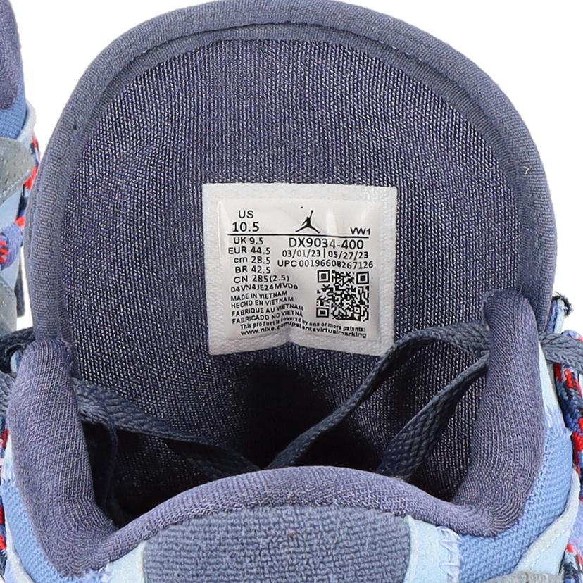 NIKE ナイキ/NIKE JORDAN LUKA 2 S PF/DX9034-400//28.5cm/ABランク/70