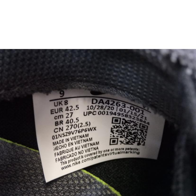 NIKE ナイキ/AIR MAX PRE-DAY/DA4263-001//Aランク/84