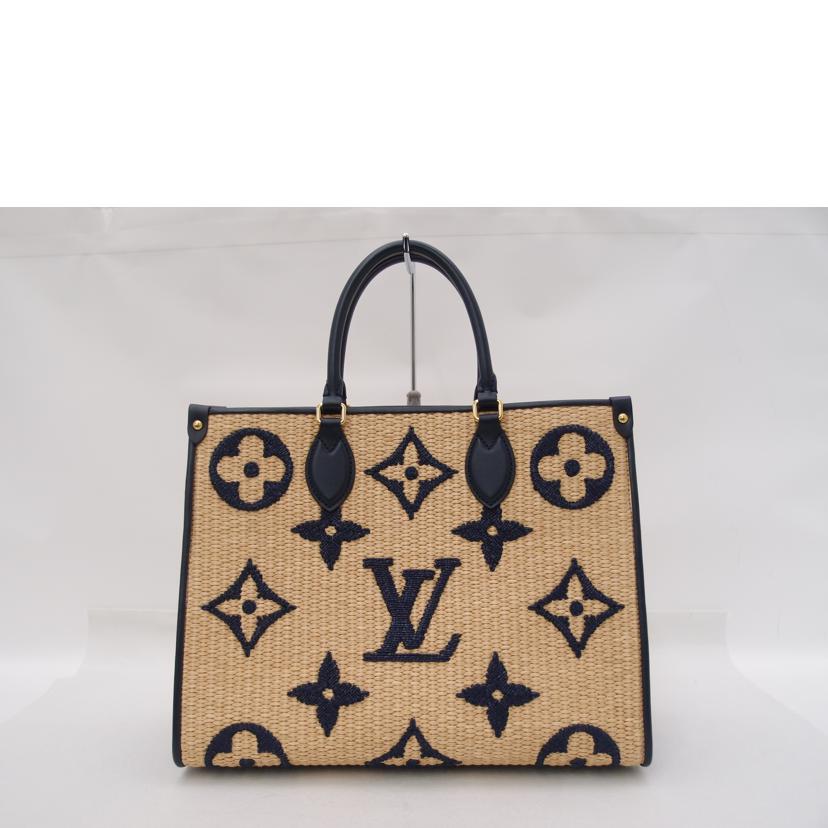 LOUIS VUITTON/オンザゴーGM/モノグラム・ラフィア/M57723//RFI****/SAランク/69
