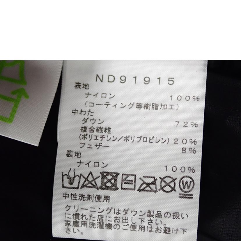 THE NORTH FACE ノースフェイス/★THE NORTH FACE ビレイヤーパーカーユニセックス/ND91915//S/ABランク/62