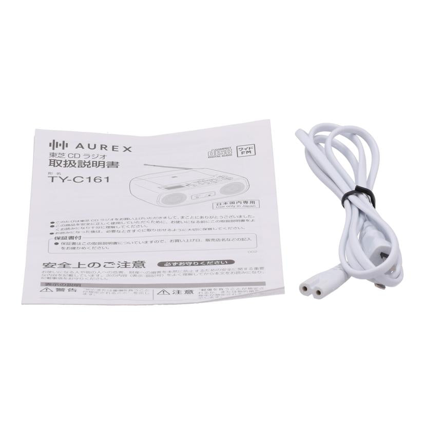TOSHIBA 東芝 /CDラジオ/TY-C161//240611820P0/Bランク/62