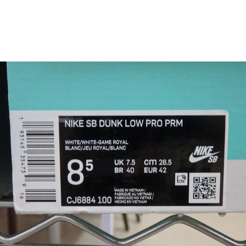 NIKE/DUNK LOW PRO PRM 26.5㎝/CJ6884-100//Bランク/84